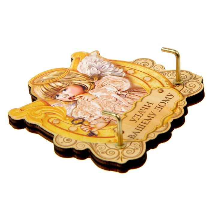 Ключница с ангелом "Удачи вашему дому"