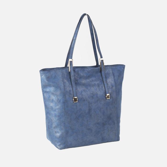 Сумка женская на молнии "Антураж", 1 отдел, синяя