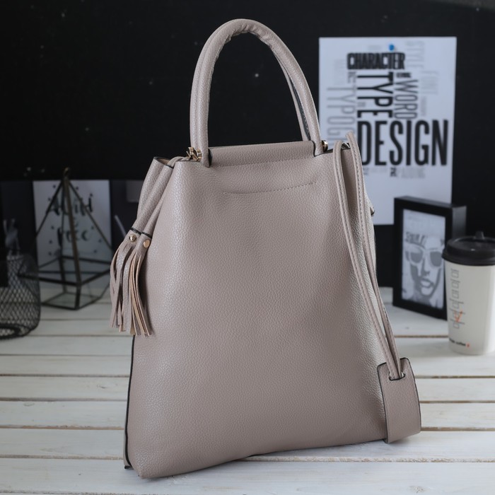 Сумка женская на магните "Глория", 1 отдел с перегородкой, длинный ремень, цвет бежевый