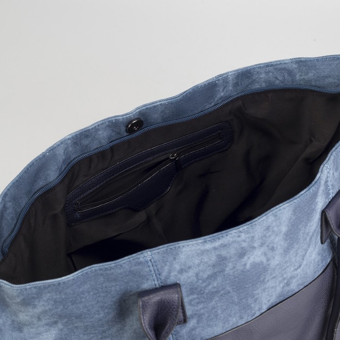 Сумка женская на молнии "Диана", 1 отдел, 2 наружных кармана, синяя