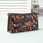 Косметичка треугольная, отдел на молнии, цвет коричневый