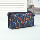 синий синий