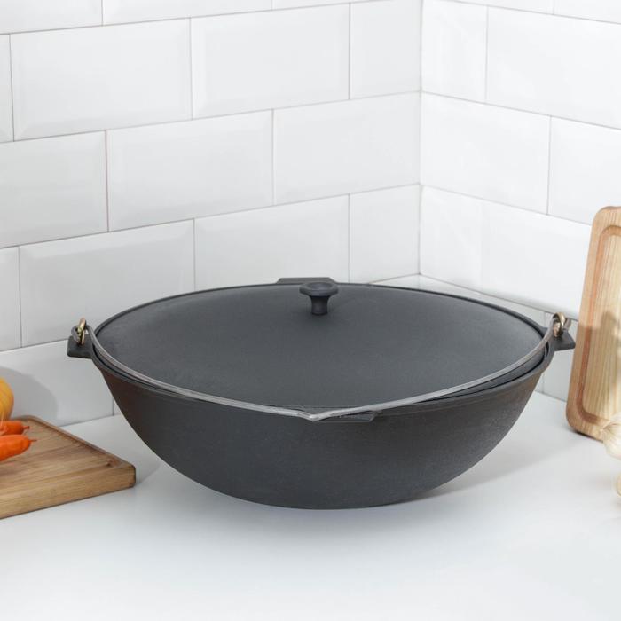 Казан 10 л с дужкой, алюминиевая крышка