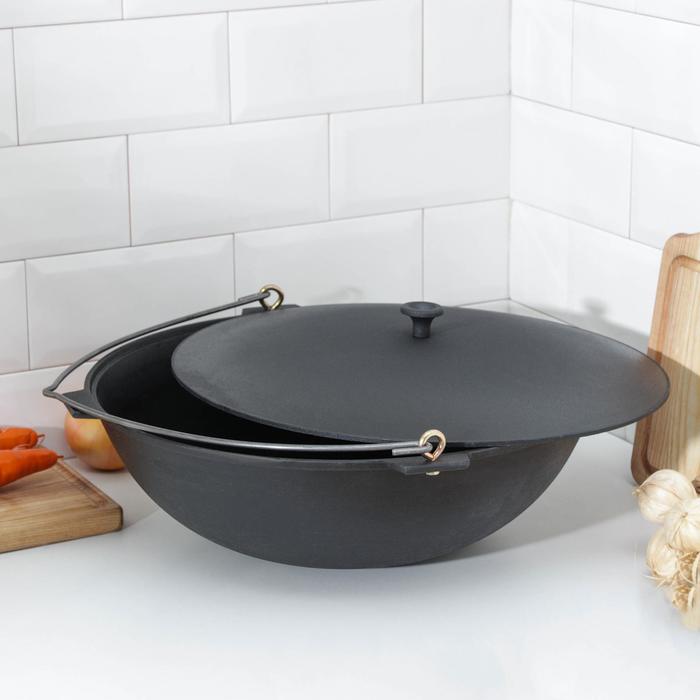 Казан 10 л с дужкой, алюминиевая крышка