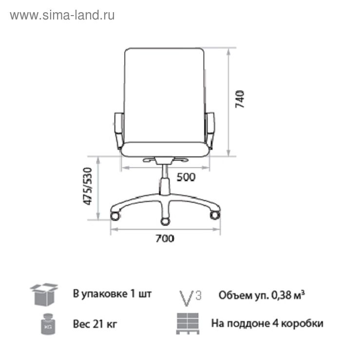 Кресло nova steel chrome le a