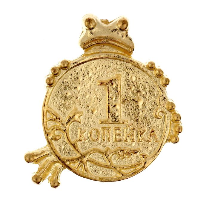 Сувенир-фигурка в кошелек "Лягушка-загребушка"