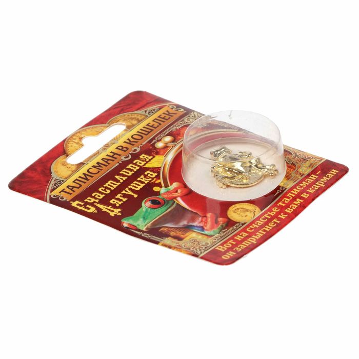 Сувенир-фигурка в кошелек "Лягушка-загребушка"