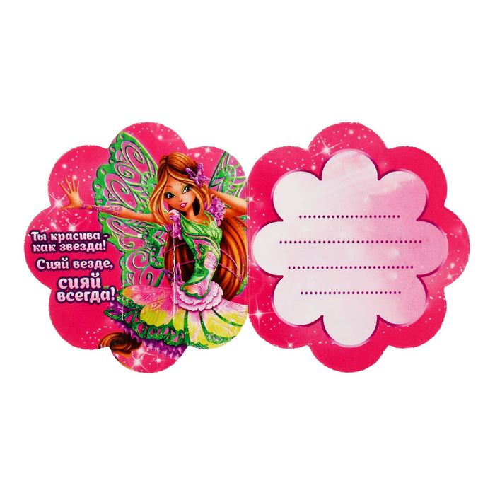 Заколка для волос (набор 2 шт) "Красотка", феи Винкс