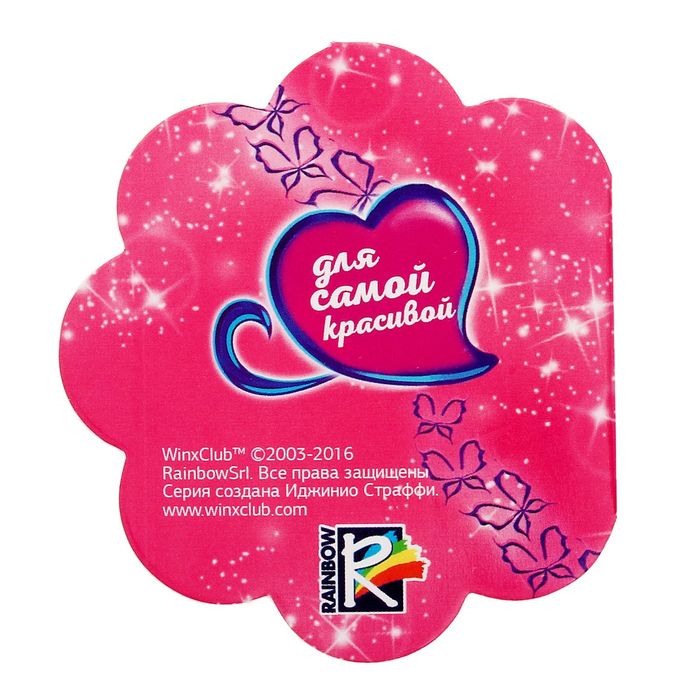 Заколка для волос (набор 2 шт) "Красотка", феи Винкс