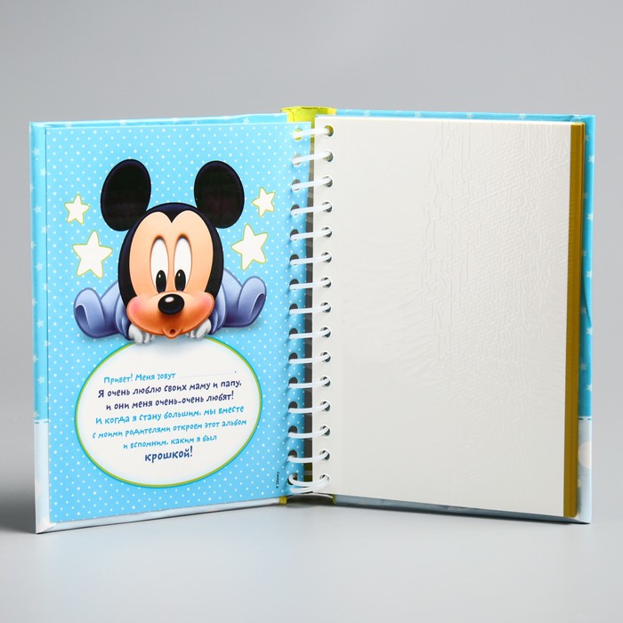 Фотоальбом на 10 магнитных листов в твёрдой обложке "Самый чудесный малыш", Микки Маус, Дисней Беби