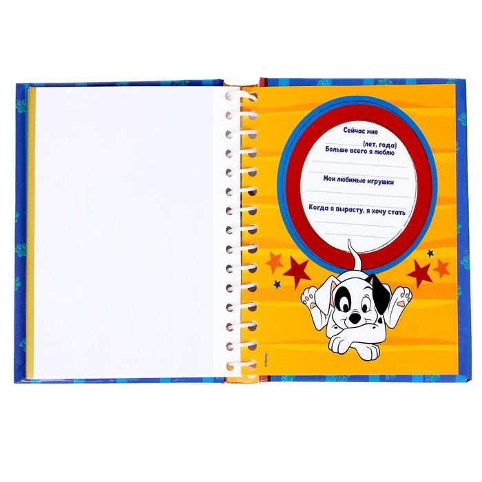 Фотоальбом на 10 магнитных листов в твёрдой обложке "Самый лучший сын", 101 далматинец , Дисней Беби