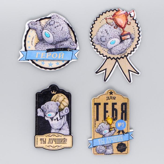 Me To You Набор декоративных элементов "Ты мой герой", 11 х 15 см