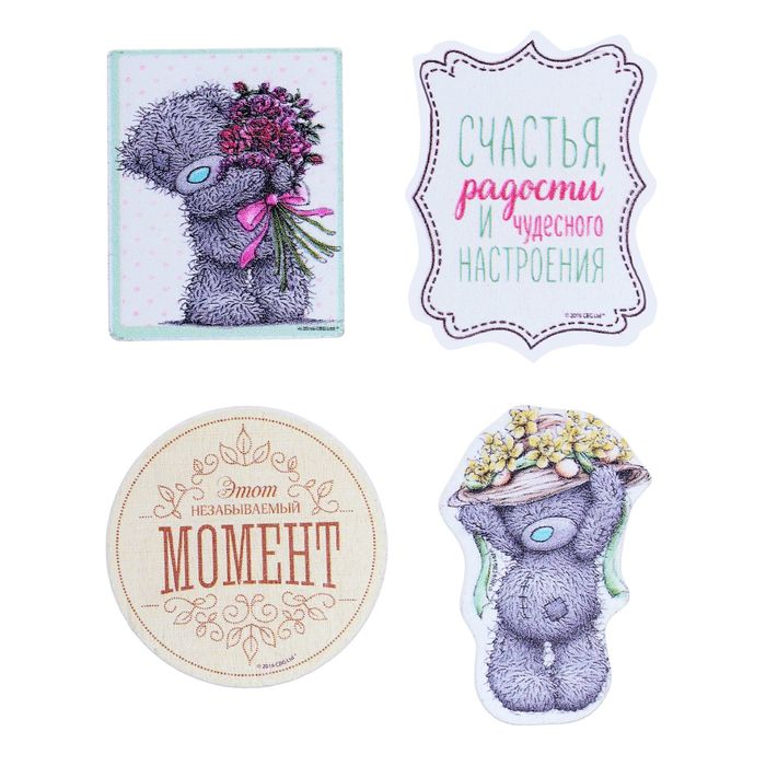 Me To You Набор декоративных элементов "Незабываемый момент", 11 х 15 см