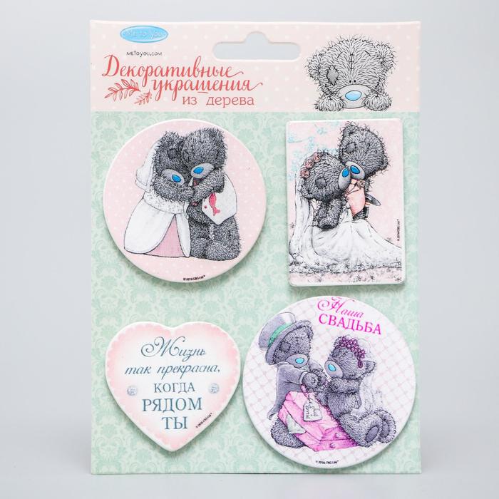 Me To You Набор декоративных элементов "Наша свадьба", 11 х 15 см