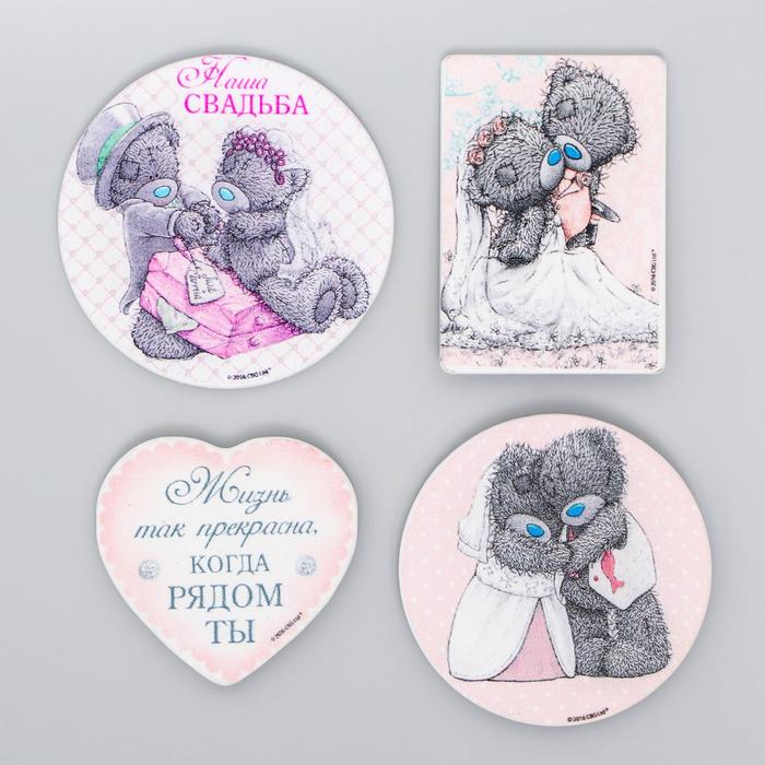 Me To You Набор декоративных элементов "Наша свадьба", 11 х 15 см