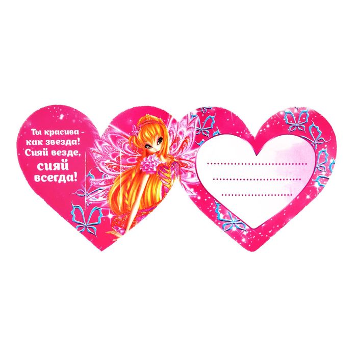 Заколка для волос (набор 2 шт) "Ты круче всех", феи Винкс