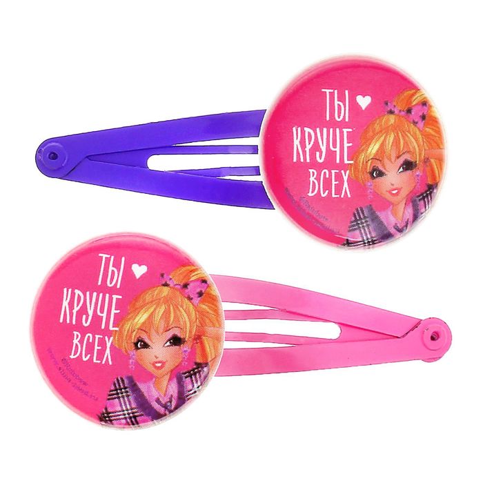 Заколка для волос (набор 2 шт) "Ты круче всех", феи Винкс