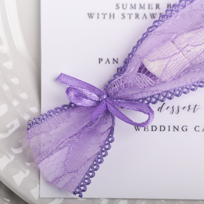 Бонбоньерки "Сладкий комплимент", сиреневый, 3 шт