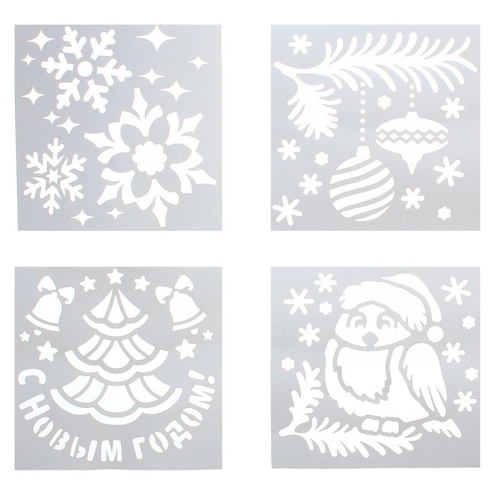 Иней-спрей "Заснеженный лес" с трафаретами, цвет зелёный