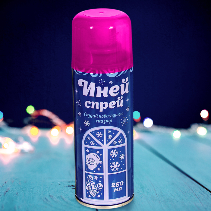 Иней-спрей "Зимние узоры" с трафаретами, цвет розовый