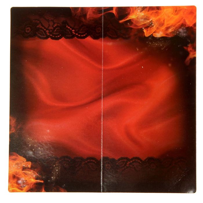 Магические камни "Гадание на любовь", 21 х 21 см