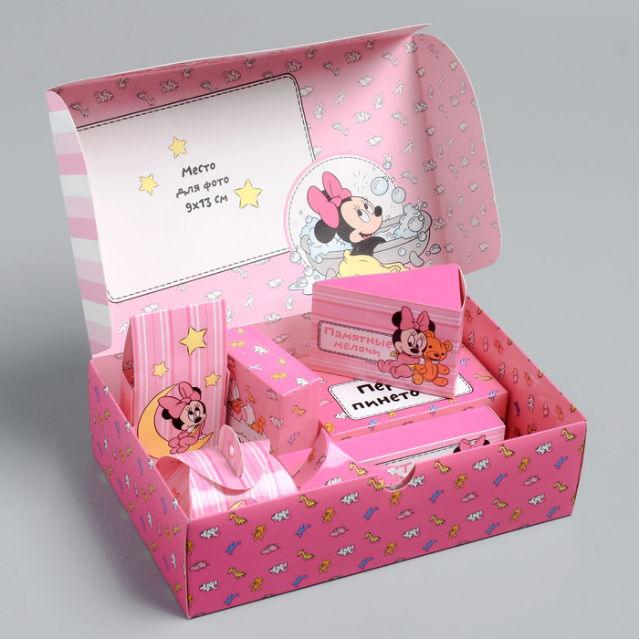 Набор коробочек для хранения "Мамины сокровища", Дисней Беби, Минни Маус, малышка