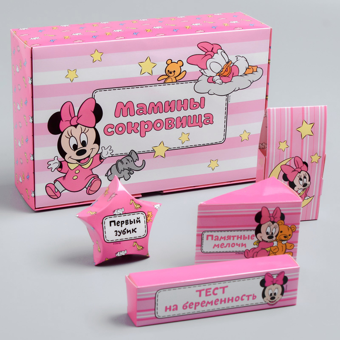 Набор коробочек для хранения "Мамины сокровища", Дисней Беби, Минни Маус, малышка