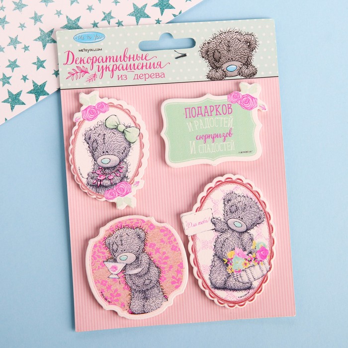 Me To You Набор декоративных элементов &quot;Для тебя&quot;, 11 х 15 см