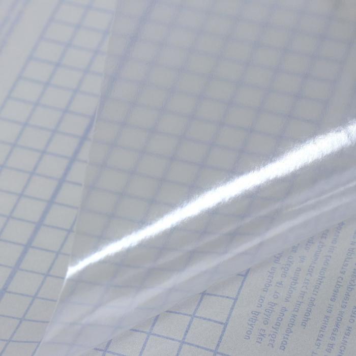 Плёнка самоклеящаяся прозрачная бесцветная для книг и учебников, 0.45 х 2.0 м, 50 мкм, Sadipal