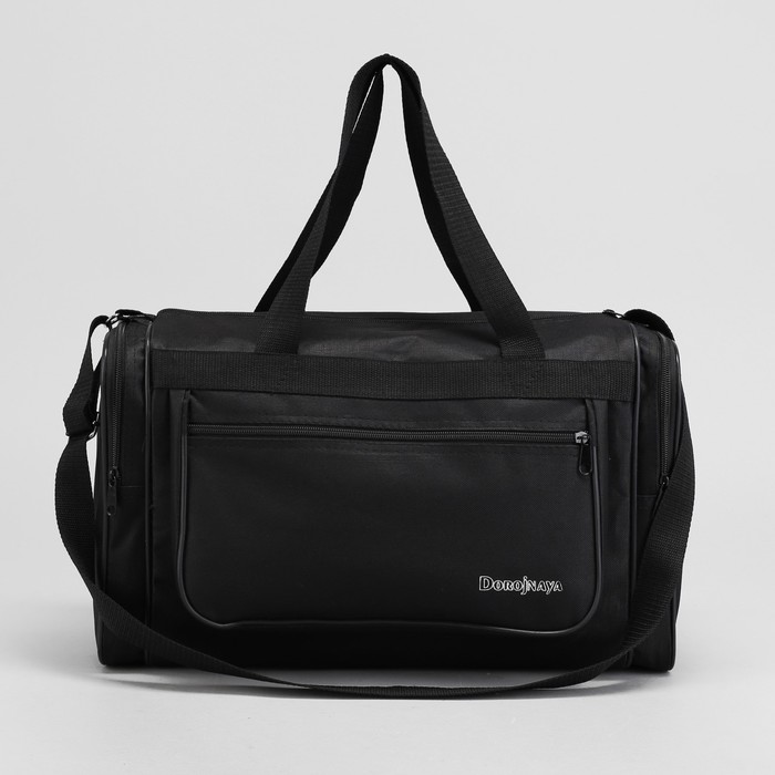 Сумка спортивная на молнии, 1 отдел, 3 наружных кармана, цвет чёрный