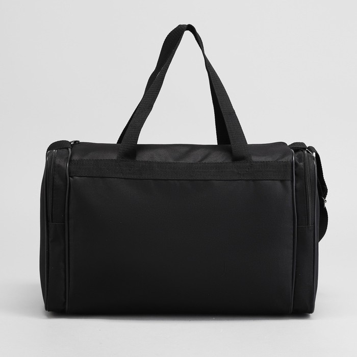 Сумка спортивная на молнии, 1 отдел, 3 наружных кармана, цвет чёрный