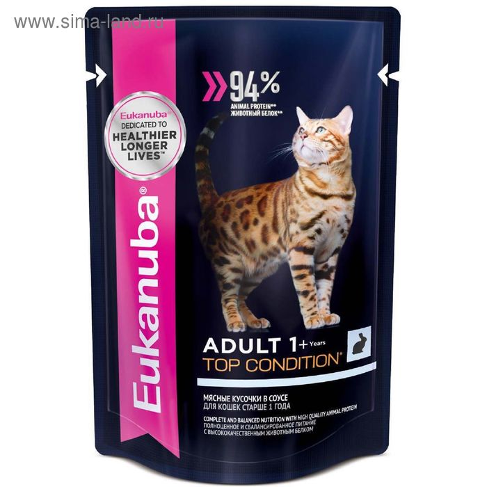 

Влажный корм EUK Cat для взрослых кошек, кролик в соусе, пауч, 85 г