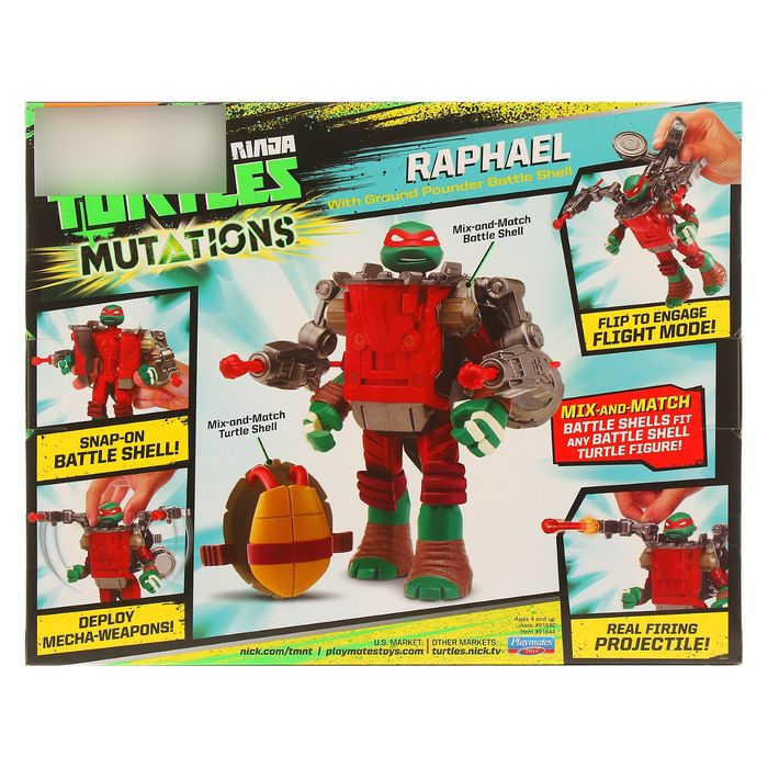 Фигурка "Черепашки-ниндзя супер-боевые панцири" Mutation, МИКС