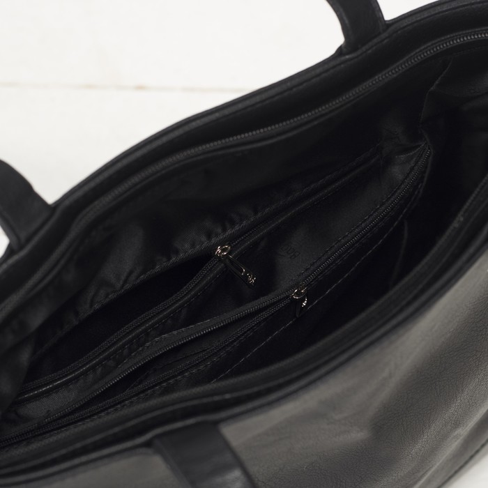 Сумка женская на молнии, 1 отдел с перегородкой, наружный карман, цвет чёрный