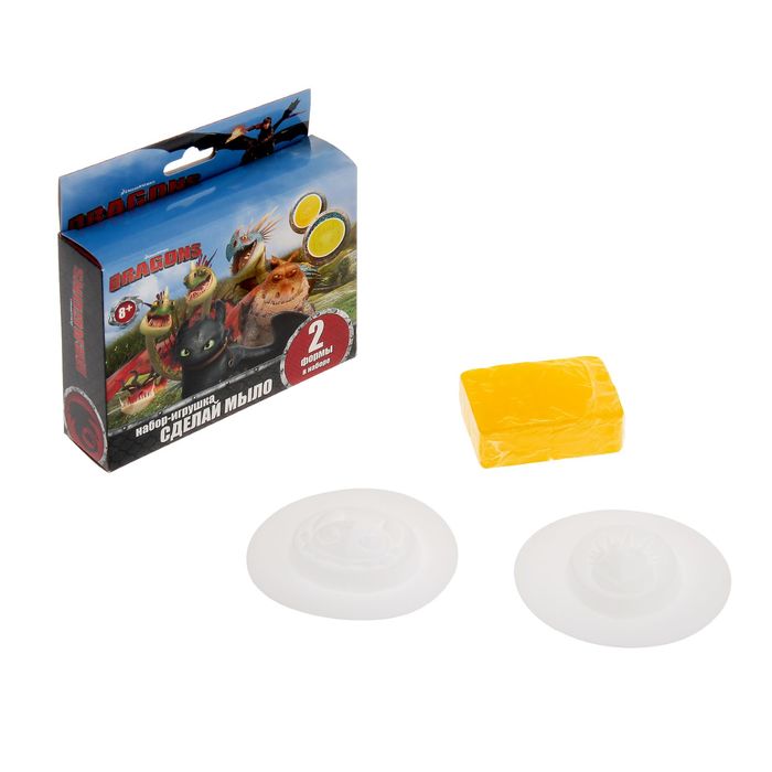 Набор для творчества "Драконы": набор "сделай мыло", тесто для лепки, наклейки