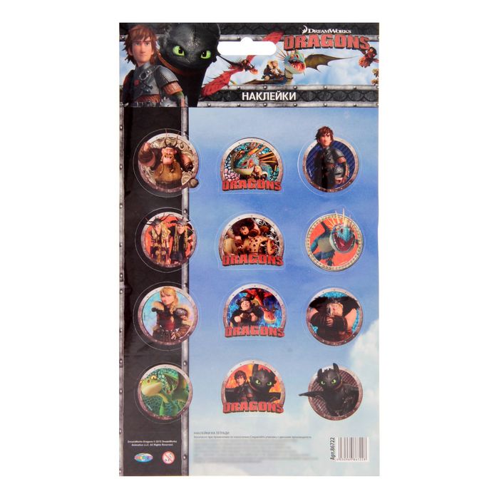 Набор для творчества "Драконы": набор "сделай мыло", тесто для лепки, наклейки