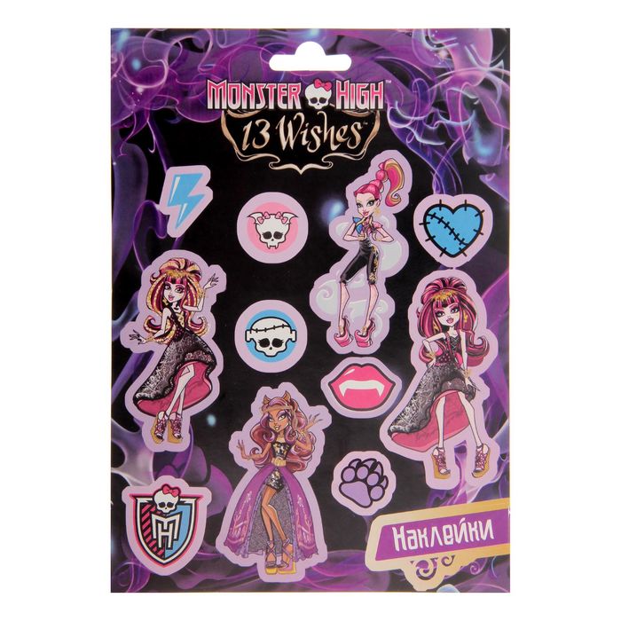 Набор для творчества "Мonster High": гравюра, витражная картина, наклейки