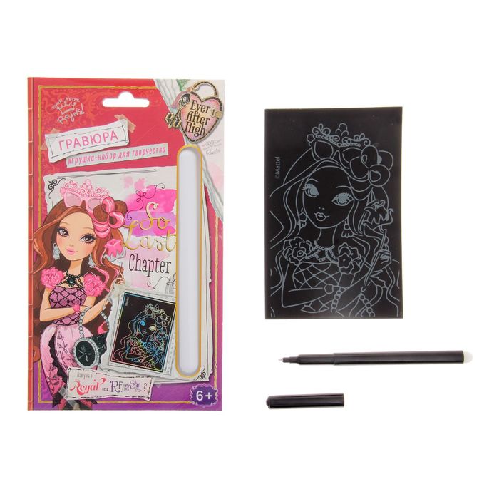 Набор для творчества "Ever After High": витражная картина, 3D-песок, гравюра