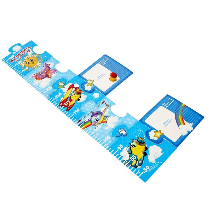 Ростомер-пазл "Посмотрите, я расту", голубой