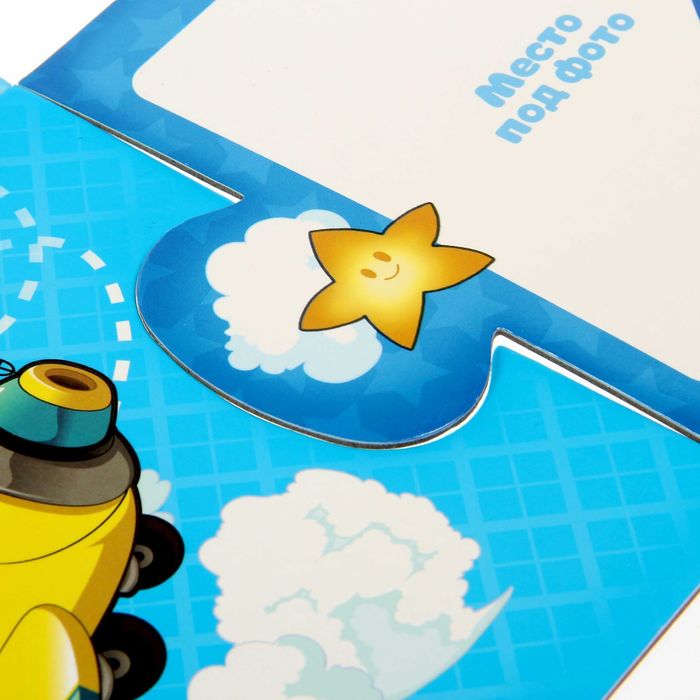 Ростомер-пазл "Посмотрите, я расту", голубой