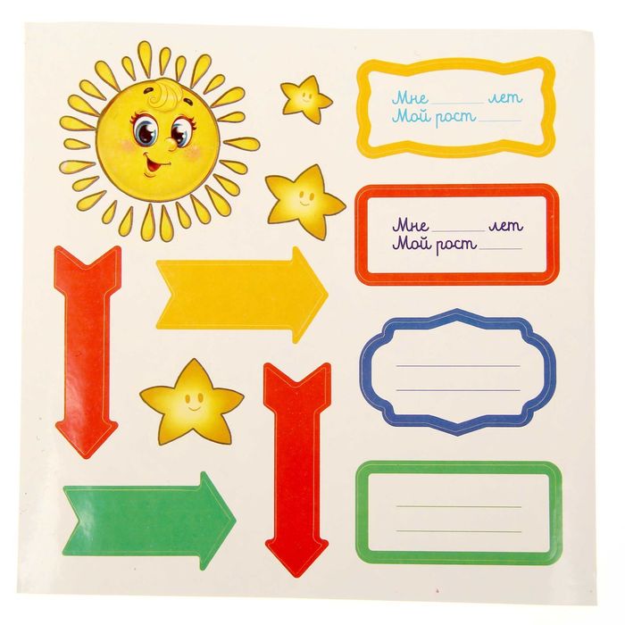 Ростомер-пазл "Посмотрите, я расту", голубой