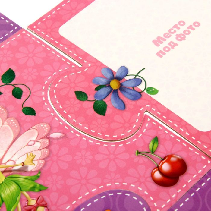 Ростомер-пазл "Посмотрите, я расту", розовый