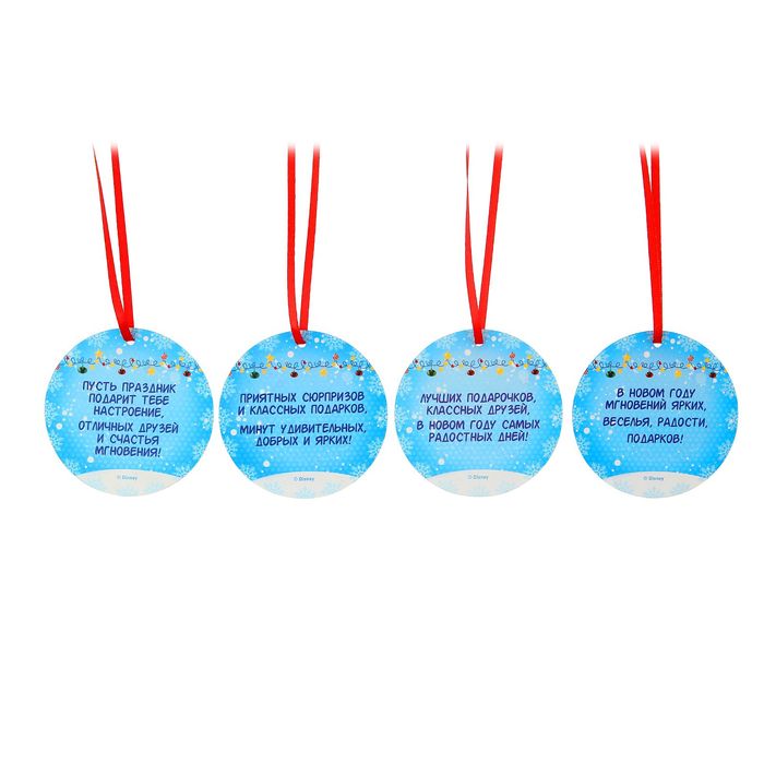 Набор для проведения весёлого Нового года с Минни и Микки