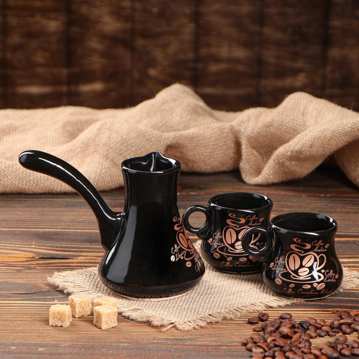 Кофейный набор турка 0,2 л и 2 чашки 0,1 л