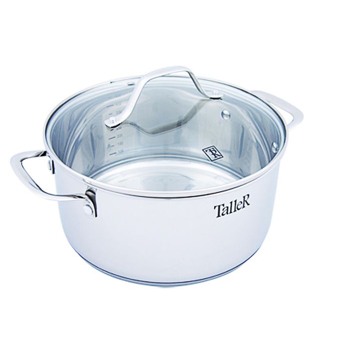 Кастрюля 5 л