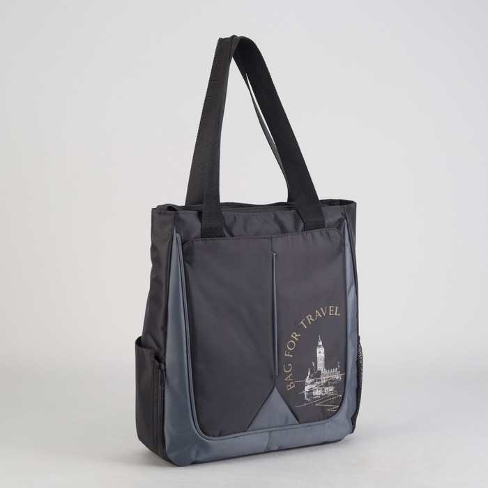 Сумка спортивная на молнии "Юниор", 1 отдел, 3 наружных кармана, цвет чёрный/серый