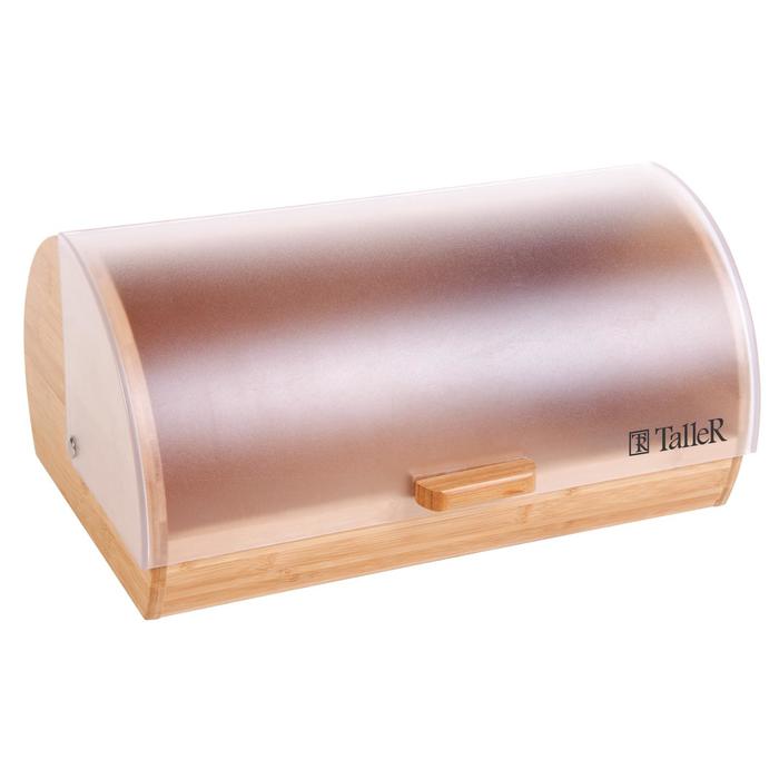 Хлебница TalleR 10 л