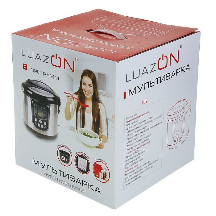 Мультиварка LuazON LМS-9505, LСD, 8 программ, 900 Вт, 5 л, тефлоновое покрытие