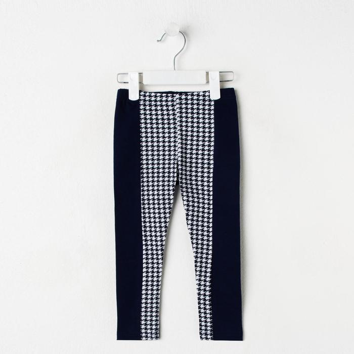 Рейтузы для девочки "Высокий стиль", рост 86 см (48), принт гусиная лапка (арт. ДРЛ336804н_М)