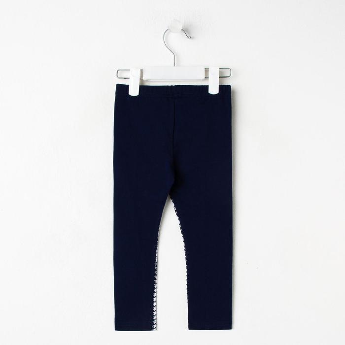 Рейтузы для девочки "Высокий стиль", рост 86 см (48), принт гусиная лапка (арт. ДРЛ336804н_М)